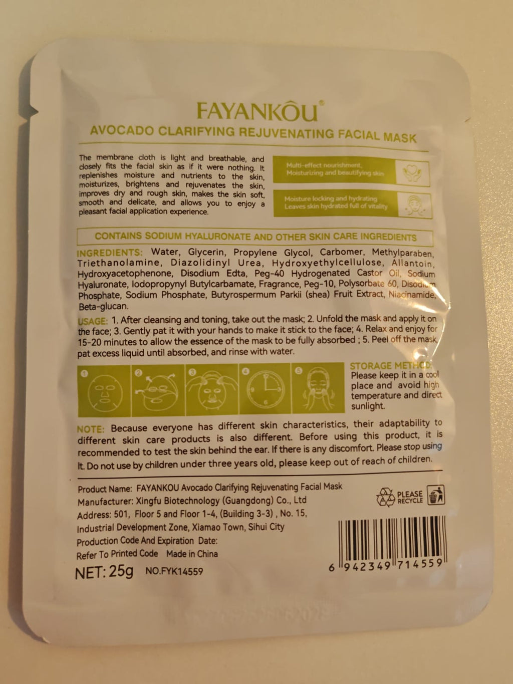 Avocado Nourishing & Brightening Mask