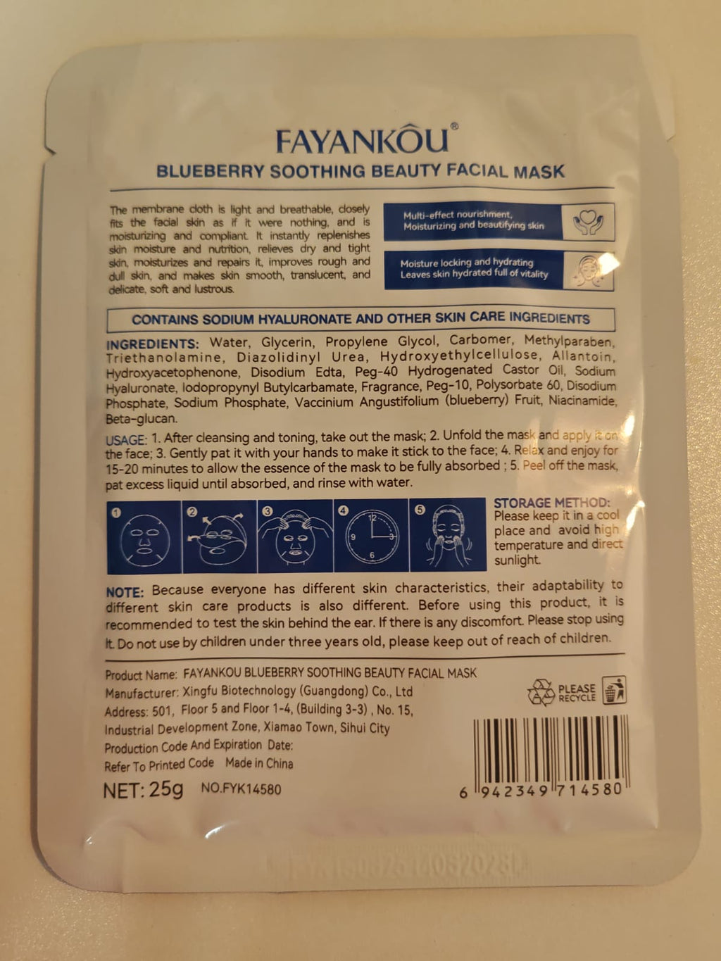 Blueberry Hydrating & Soothing Mask